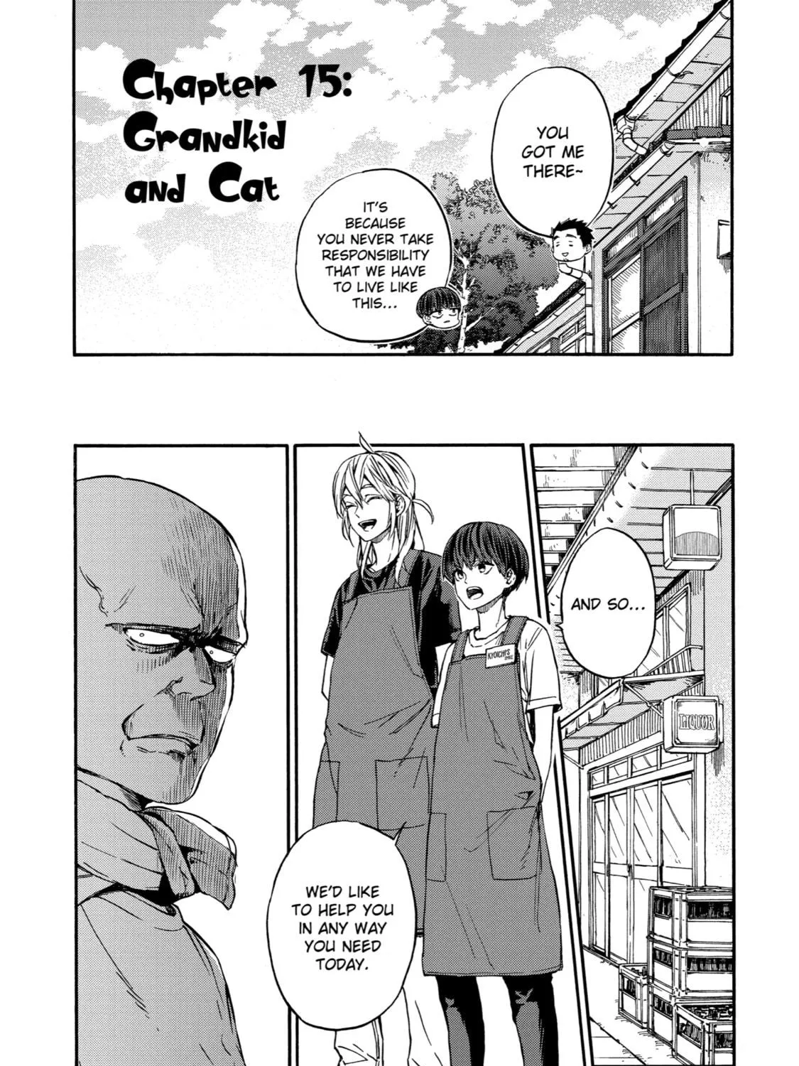 Read Eighteen chapter 15 image 4 on Lezhin