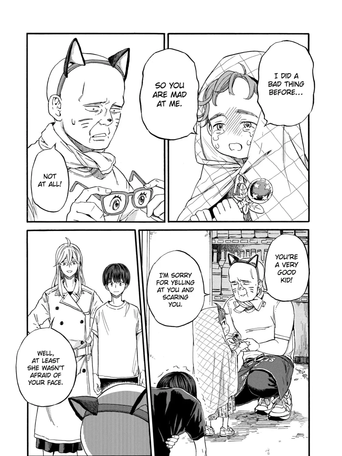 Read Eighteen chapter 15 image 42 on Lezhin
