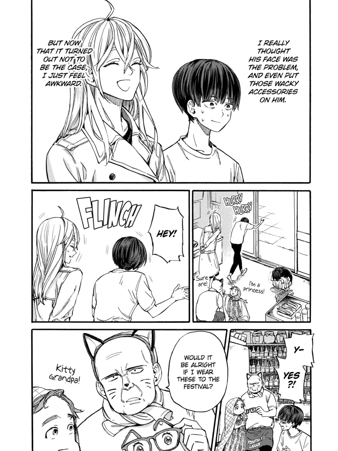 Read Eighteen chapter 15 image 44 on Lezhin