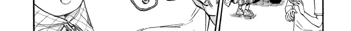 Read Eighteen chapter 15 image 45 on Lezhin