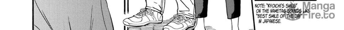 Read Eighteen chapter 15 image 5 on Lezhin