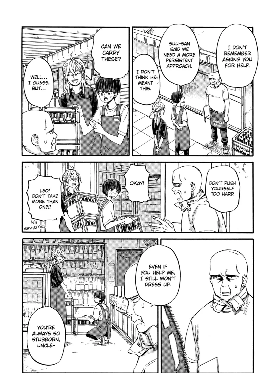 Read Eighteen chapter 15 image 6 on Lezhin