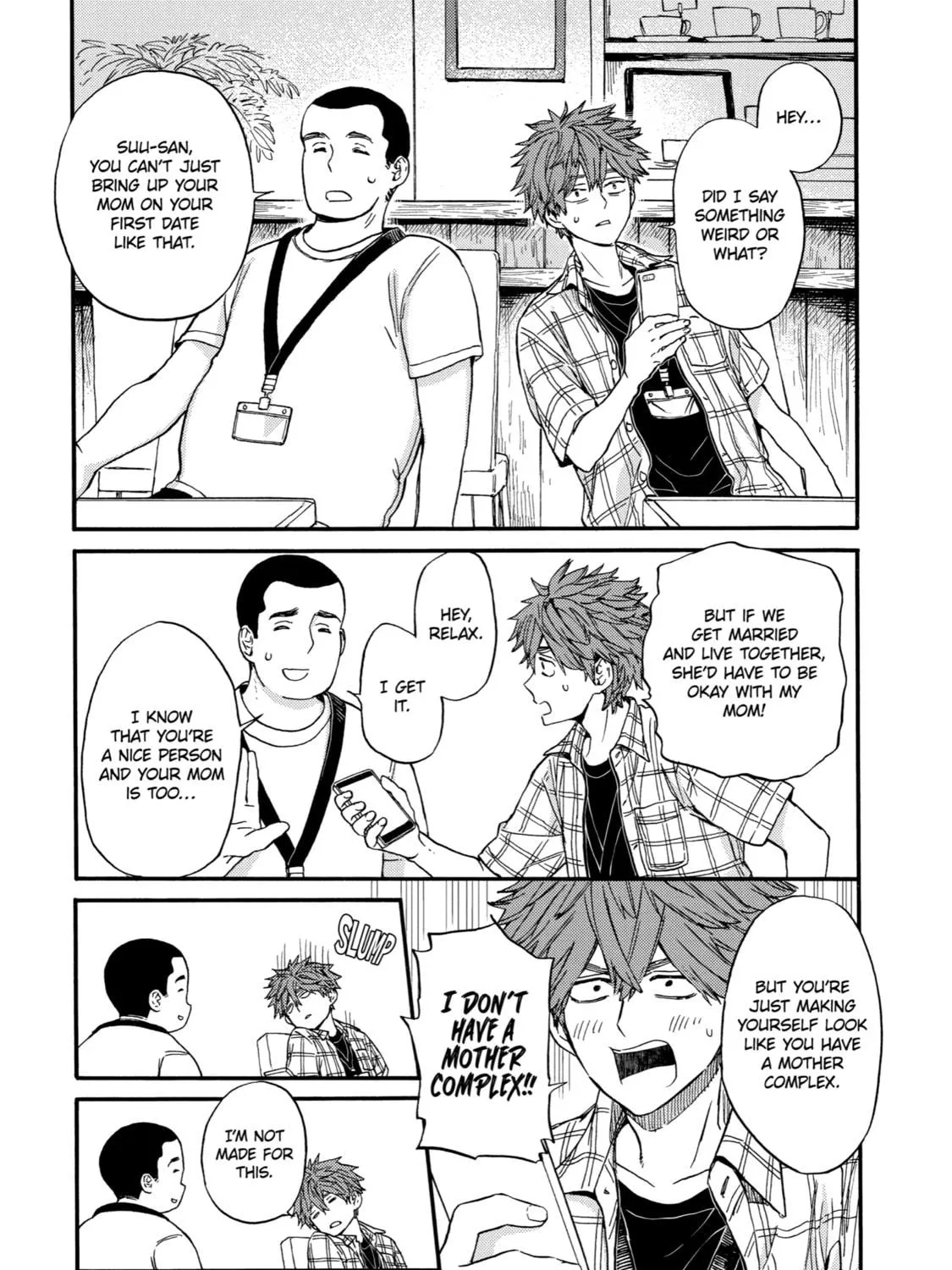 Read Eighteen chapter 16 image 10 on Lezhin