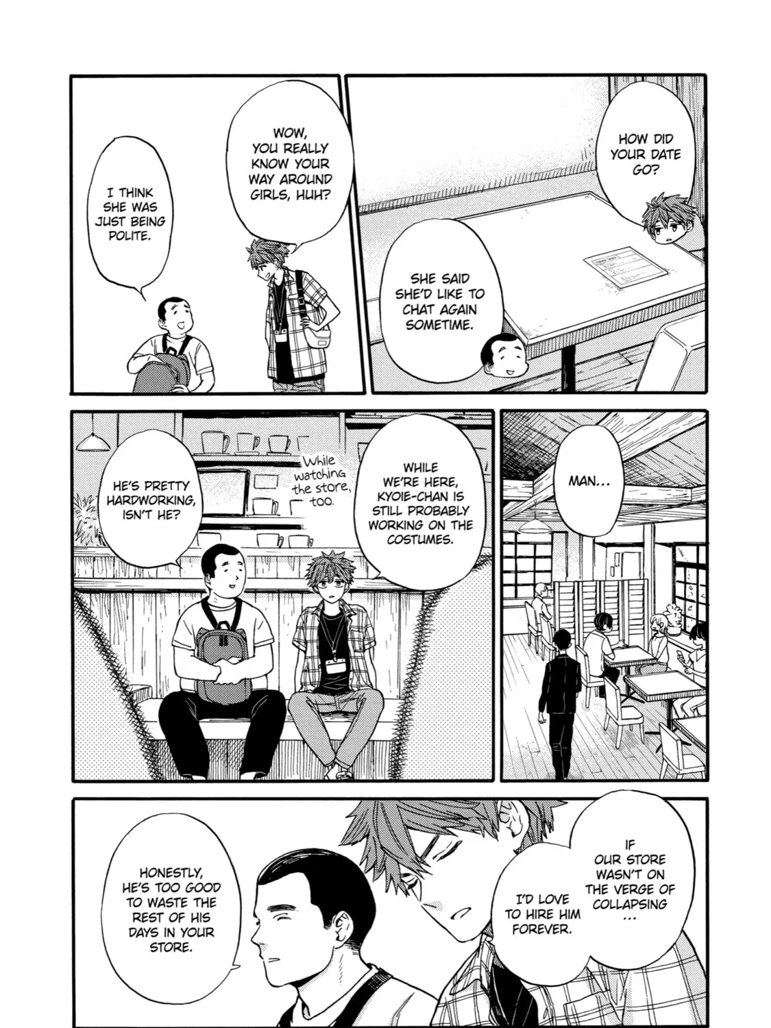 Read Eighteen chapter 16 image 12 on Lezhin
