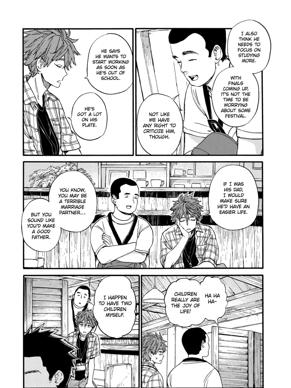 Read Eighteen chapter 16 image 14 on Lezhin