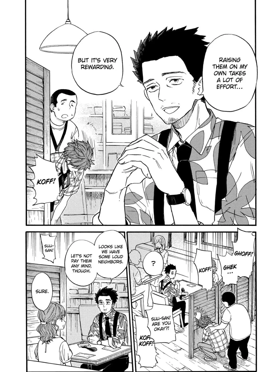 Read Eighteen chapter 16 image 16 on Lezhin