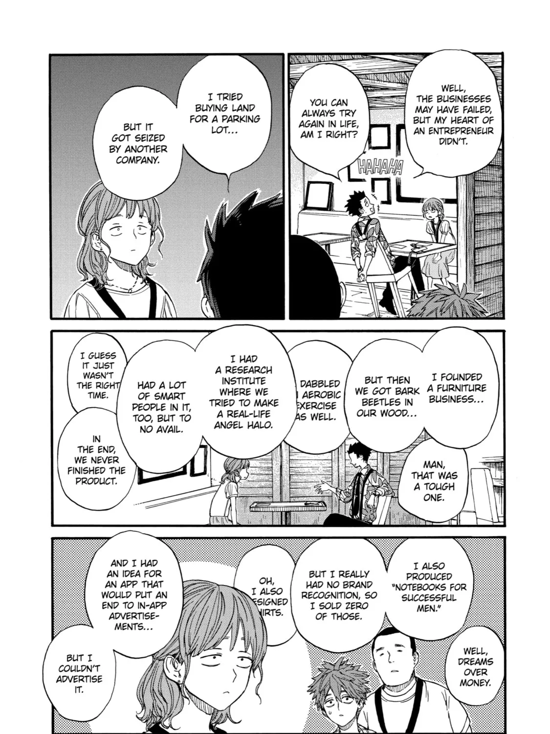 Read Eighteen chapter 16 image 24 on Lezhin