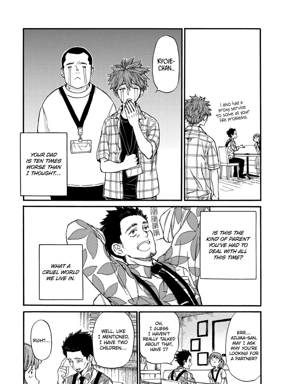 Read Eighteen chapter 16 image 26 on Lezhin