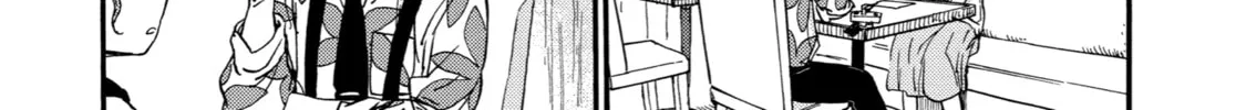 Read Eighteen chapter 16 image 27 on Lezhin