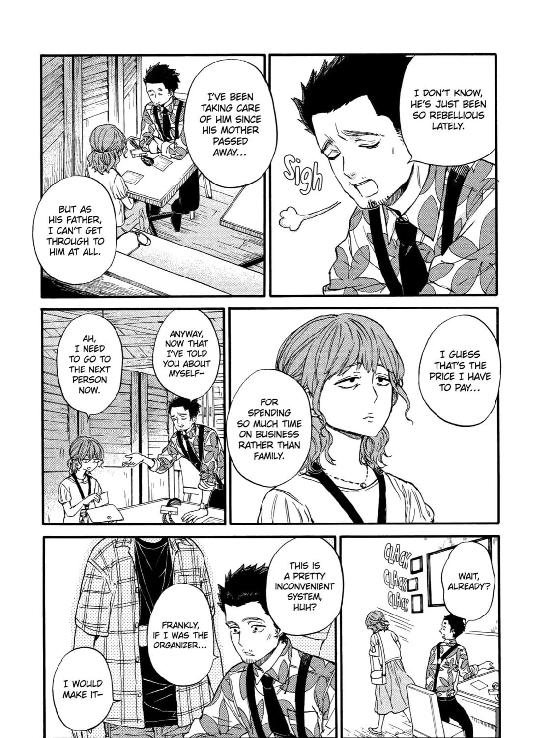 Read Eighteen chapter 16 image 30 on Lezhin