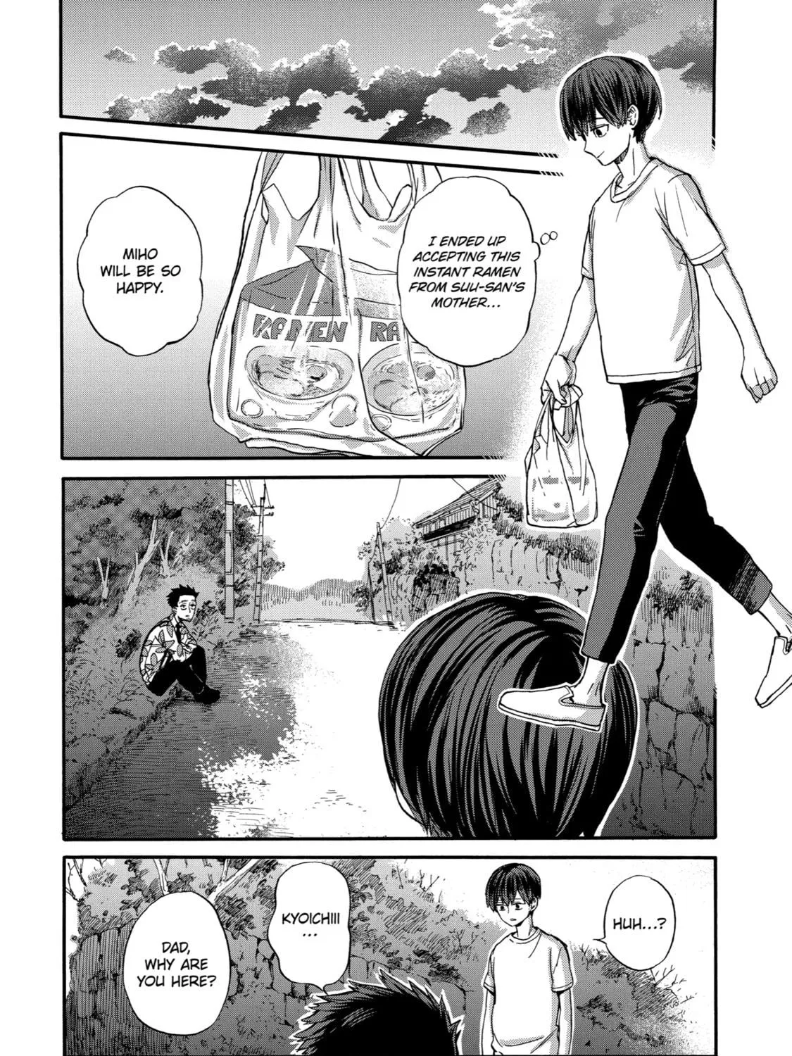 Read Eighteen chapter 16 image 34 on Lezhin
