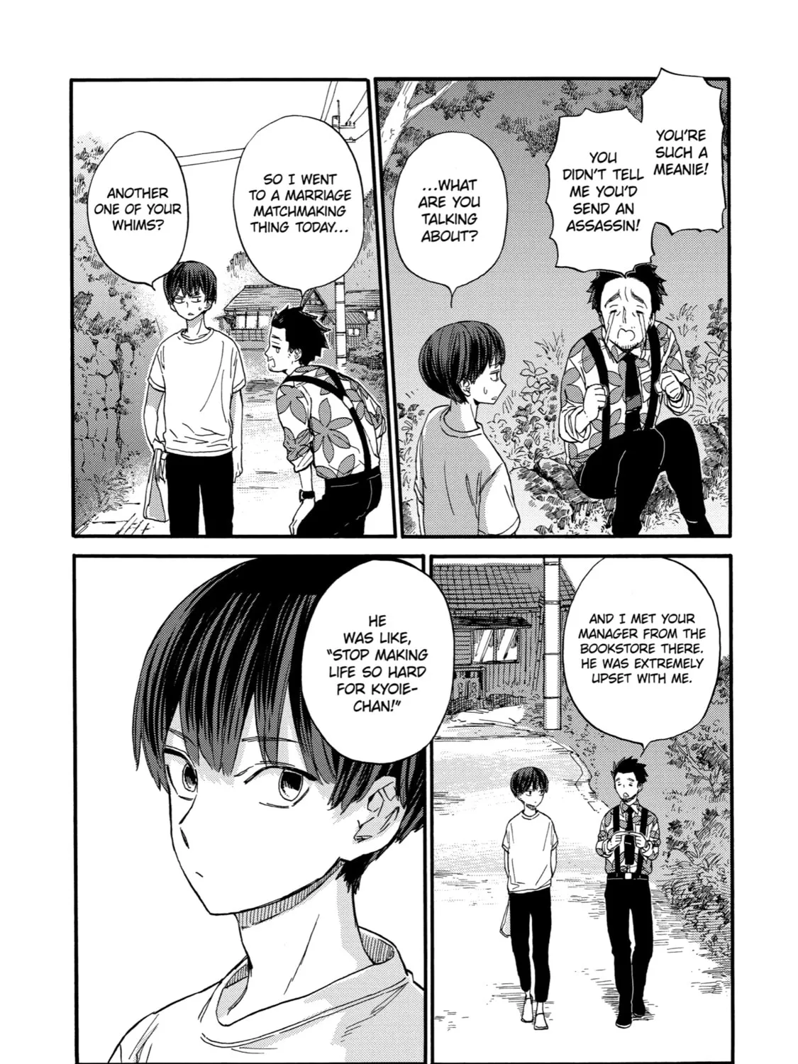 Read Eighteen chapter 16 image 36 on Lezhin