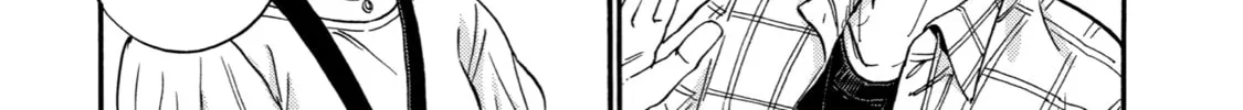Read Eighteen chapter 16 image 7 on Lezhin