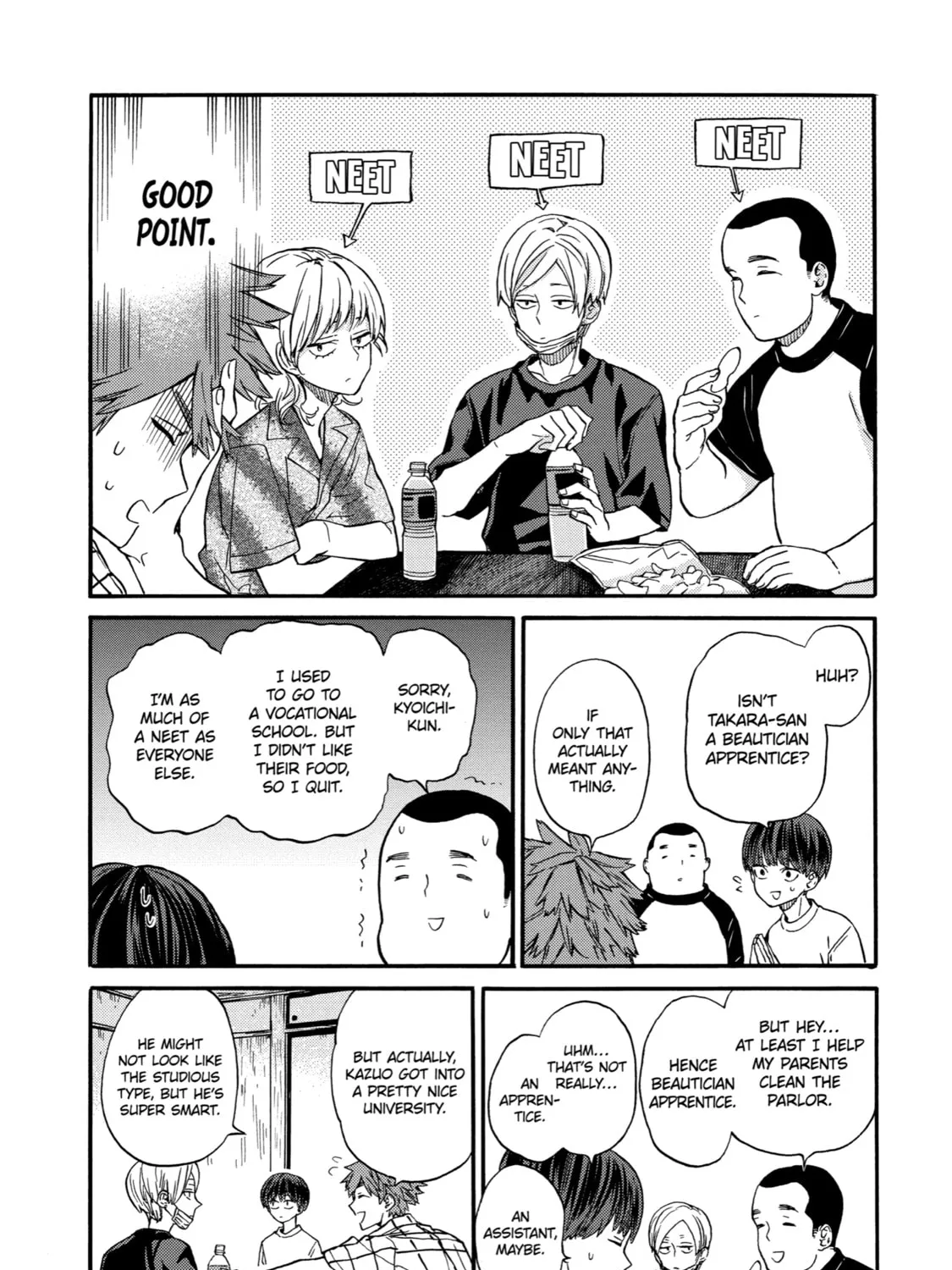 Read Eighteen chapter 17 image 12 on Lezhin