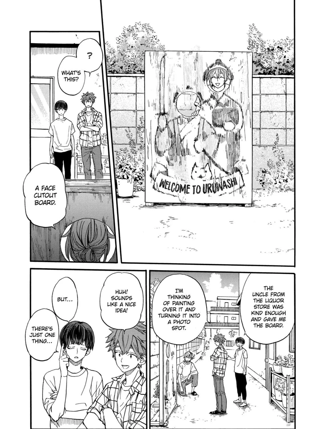 Read Eighteen chapter 17 image 16 on Lezhin