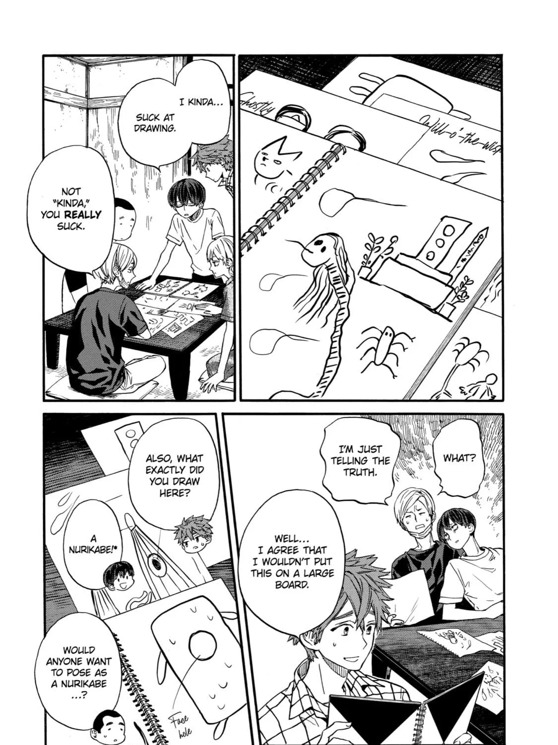Read Eighteen chapter 17 image 18 on Lezhin