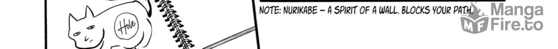 Read Eighteen chapter 17 image 19 on Lezhin