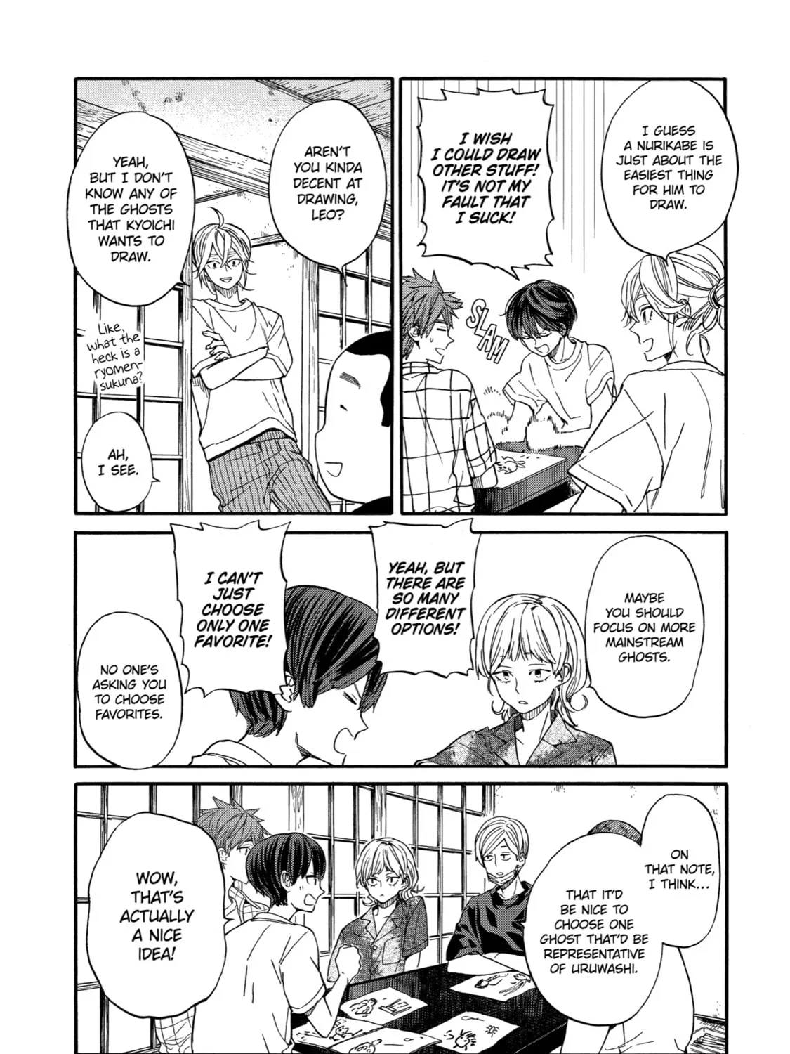 Read Eighteen chapter 17 image 20 on Lezhin