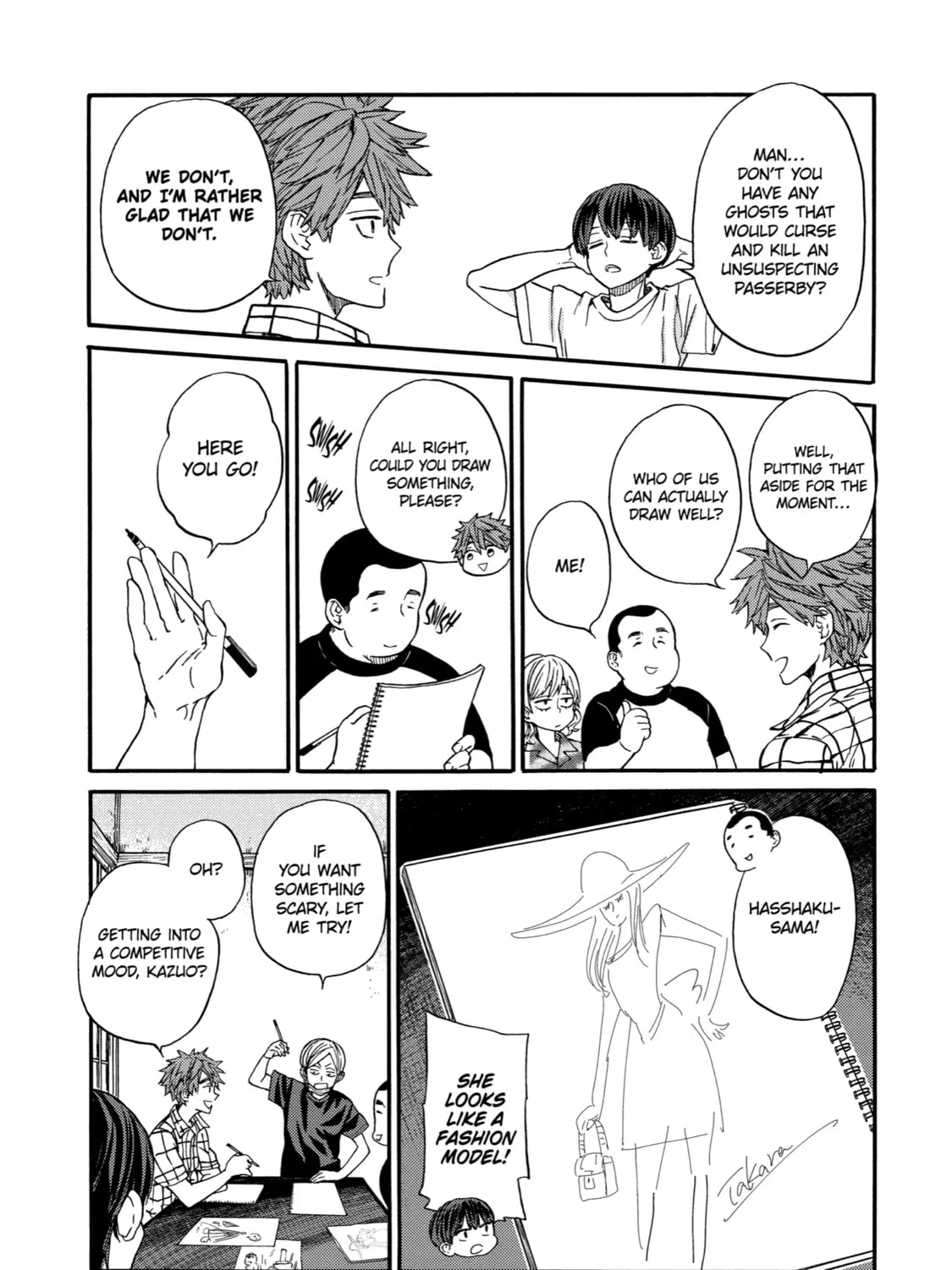 Read Eighteen chapter 17 image 24 on Lezhin