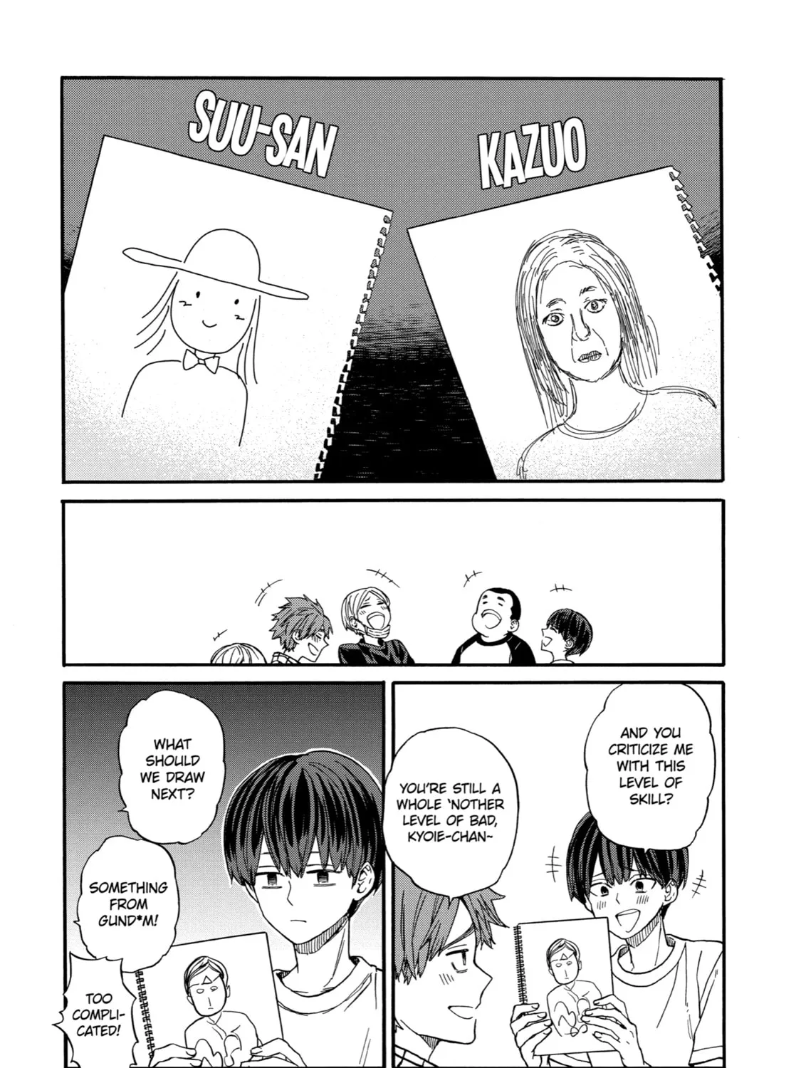 Read Eighteen chapter 17 image 26 on Lezhin