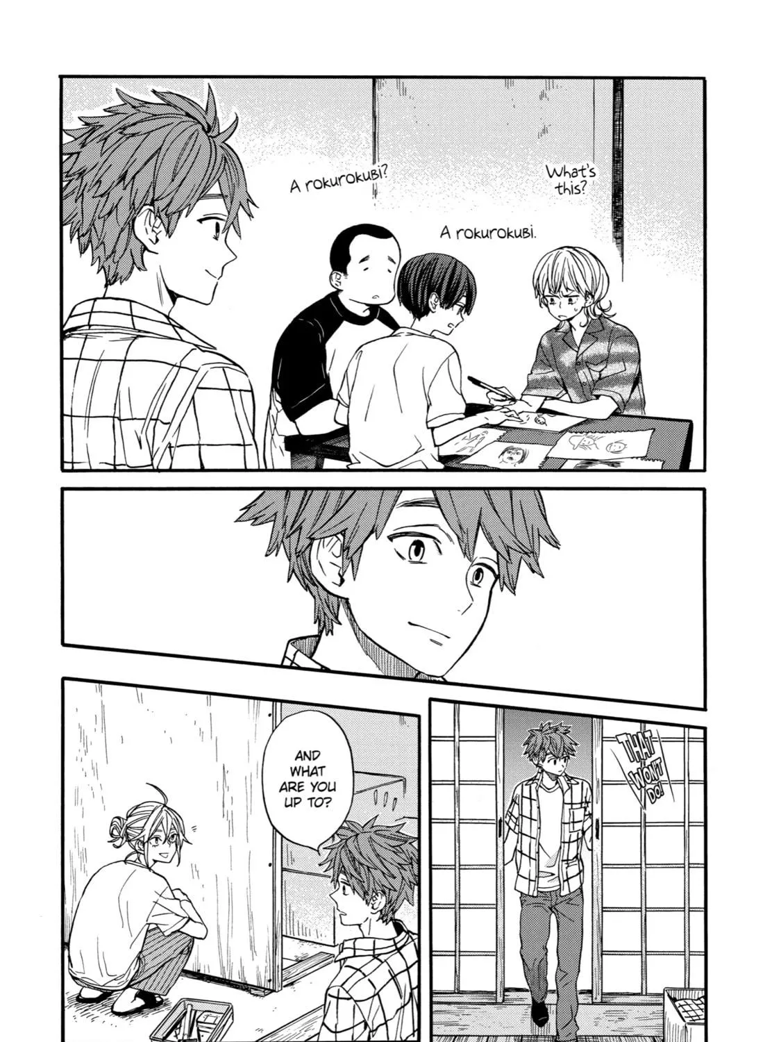 Read Eighteen chapter 17 image 34 on Lezhin
