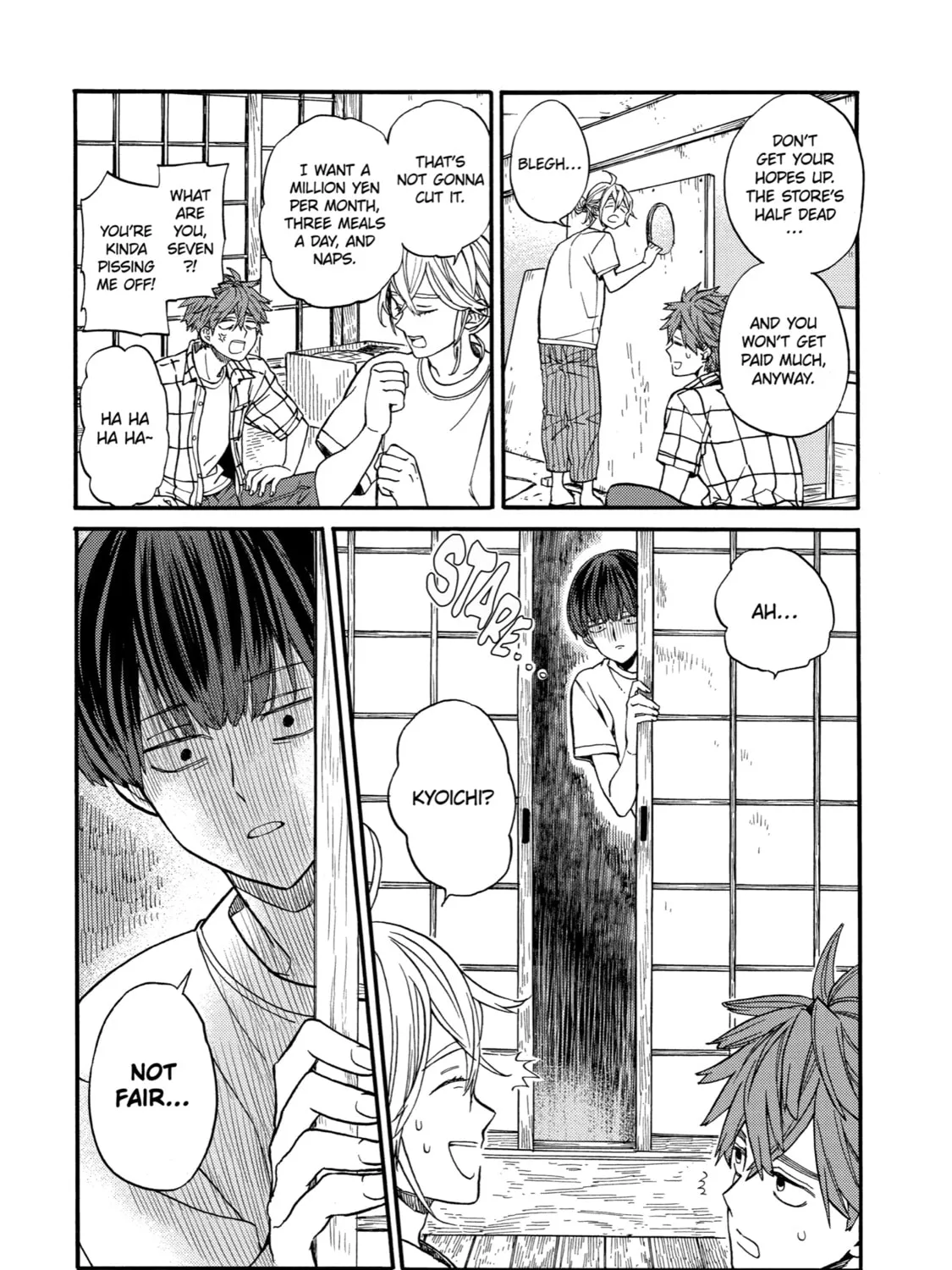 Read Eighteen chapter 17 image 42 on Lezhin