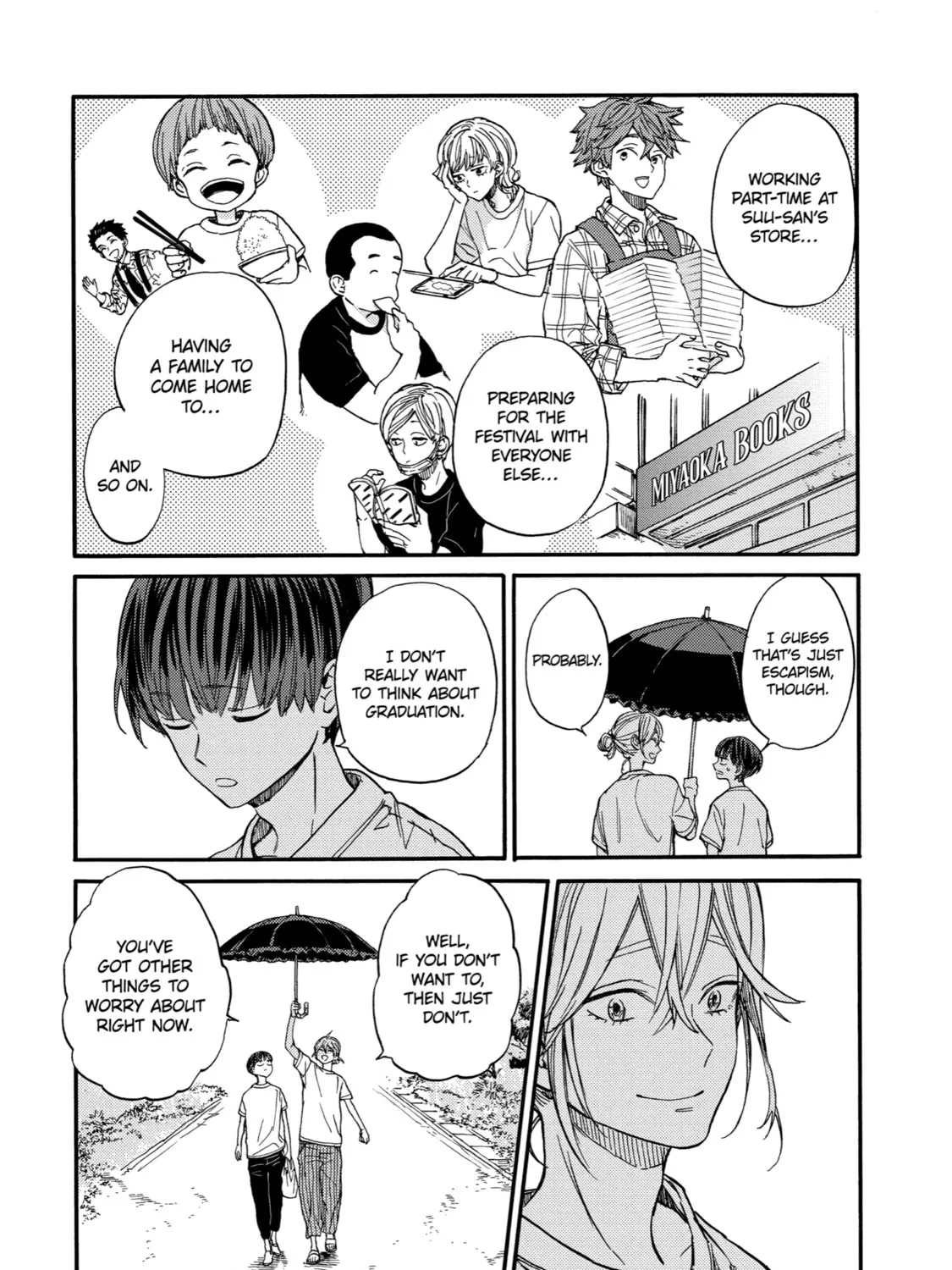 Read Eighteen chapter 17 image 50 on Lezhin