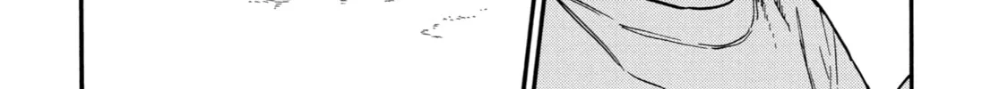 Read Eighteen chapter 17 image 51 on Lezhin