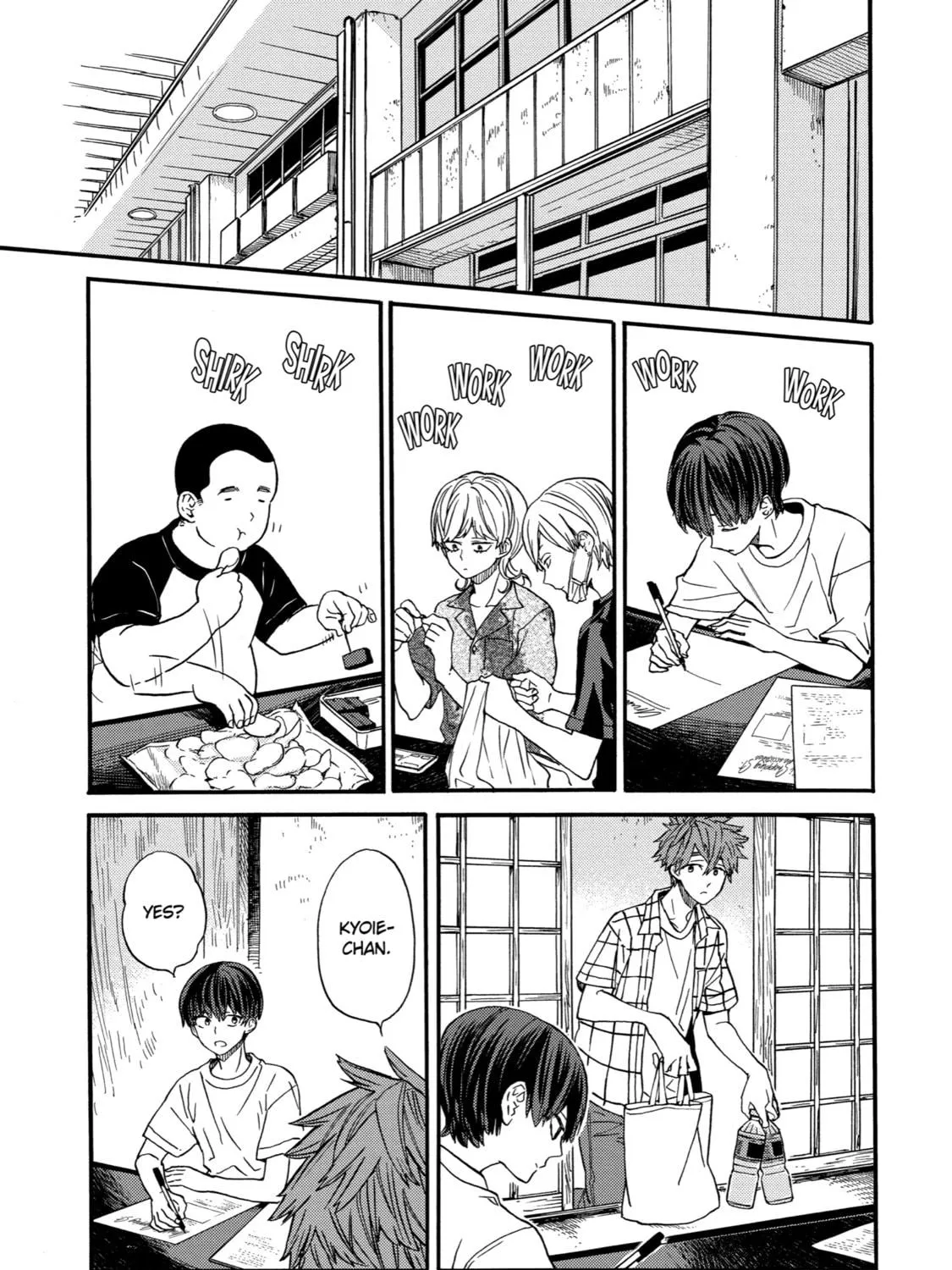 Read Eighteen chapter 17 image 8 on Lezhin