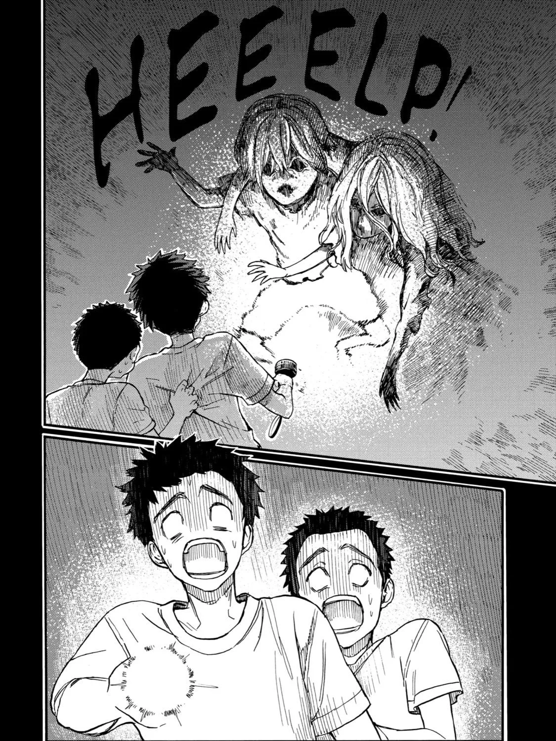 Read Eighteen chapter 18 image 10 on Lezhin