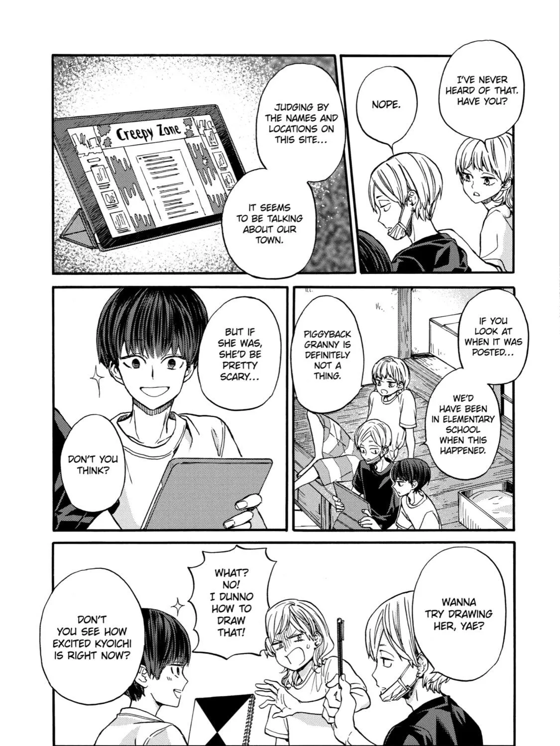 Read Eighteen chapter 18 image 16 on Lezhin