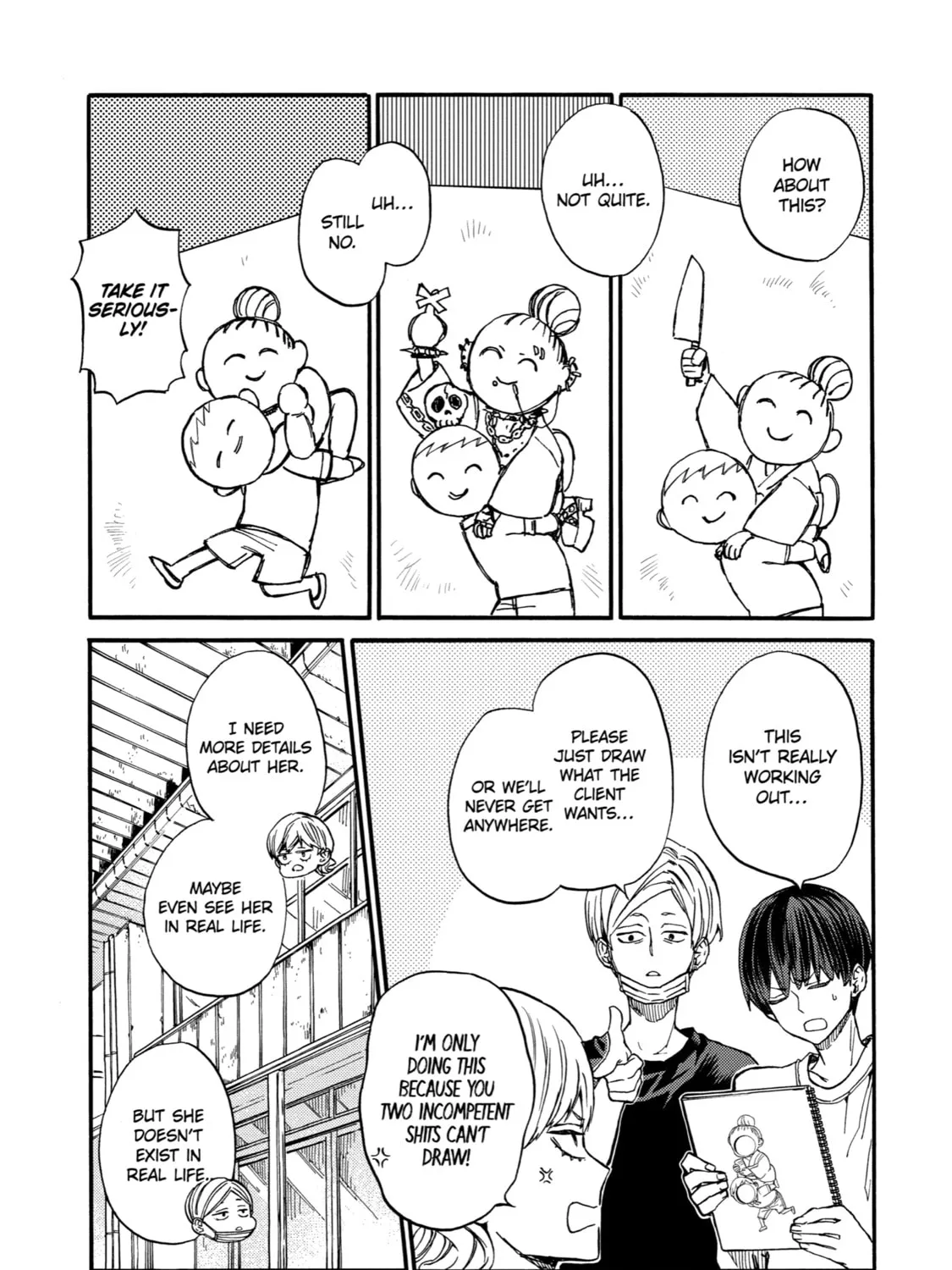 Read Eighteen chapter 18 image 20 on Lezhin