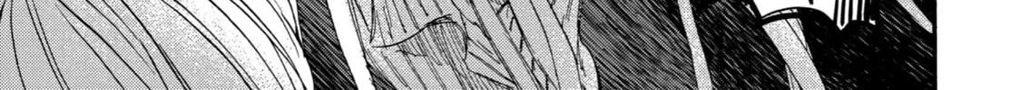 Read Eighteen chapter 18 image 33 on Lezhin