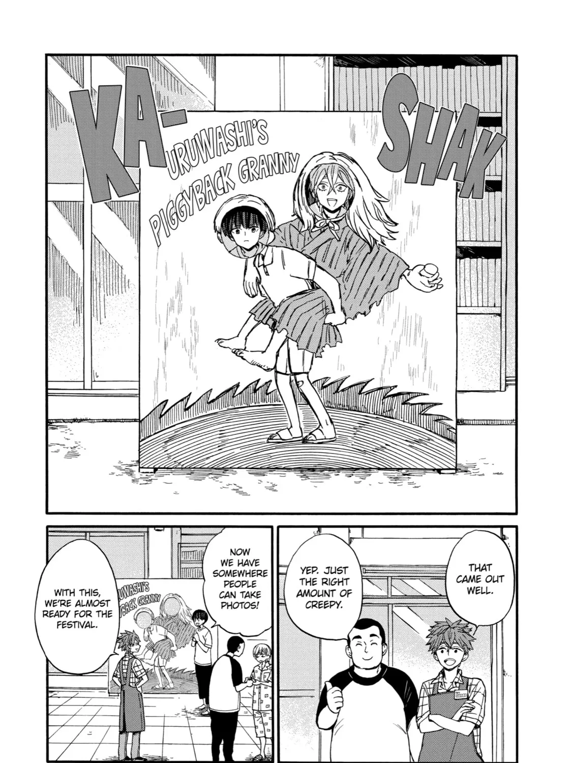 Read Eighteen chapter 18 image 42 on Lezhin