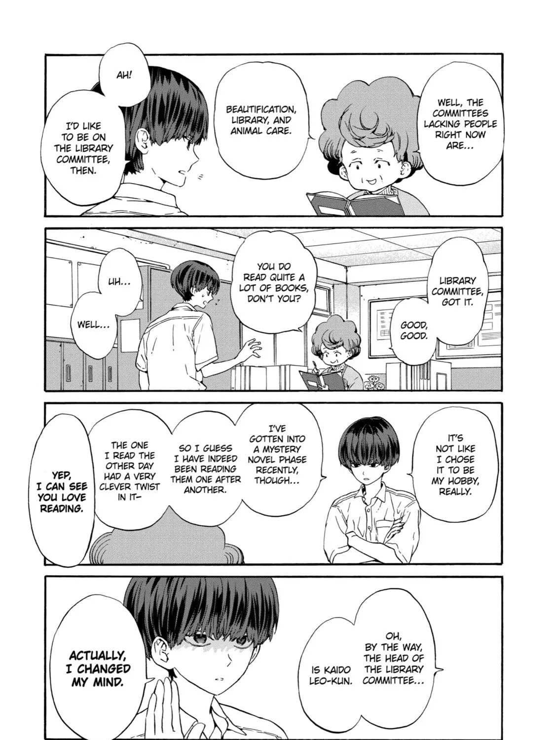 Read Eighteen chapter 2 image 10 on Lezhin