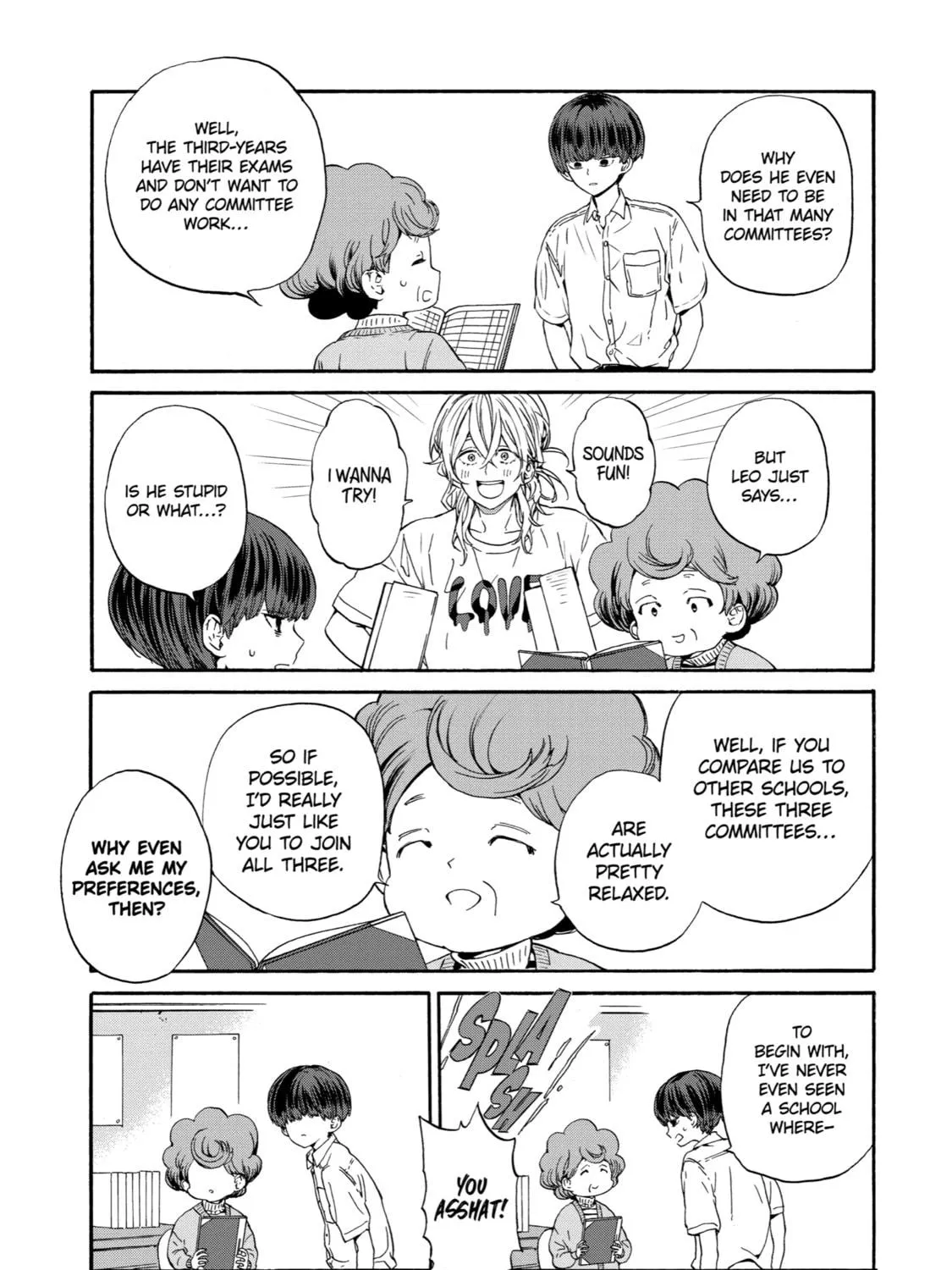 Read Eighteen chapter 2 image 16 on Lezhin
