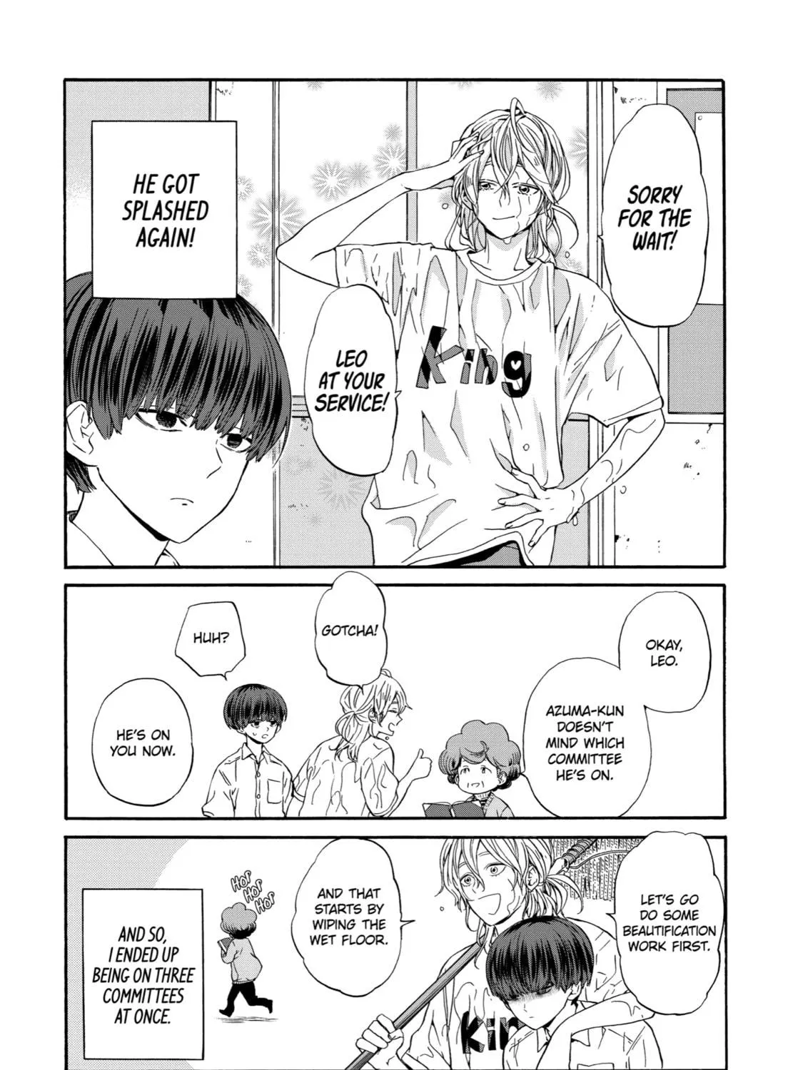 Read Eighteen chapter 2 image 18 on Lezhin