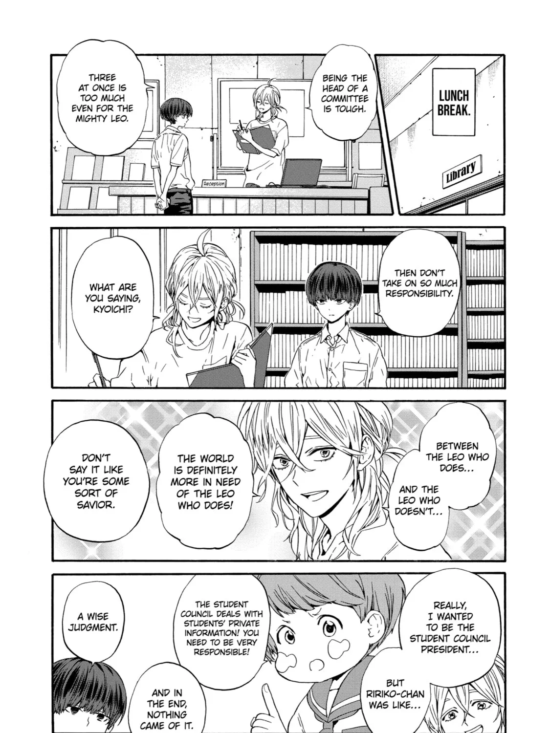 Read Eighteen chapter 2 image 20 on Lezhin
