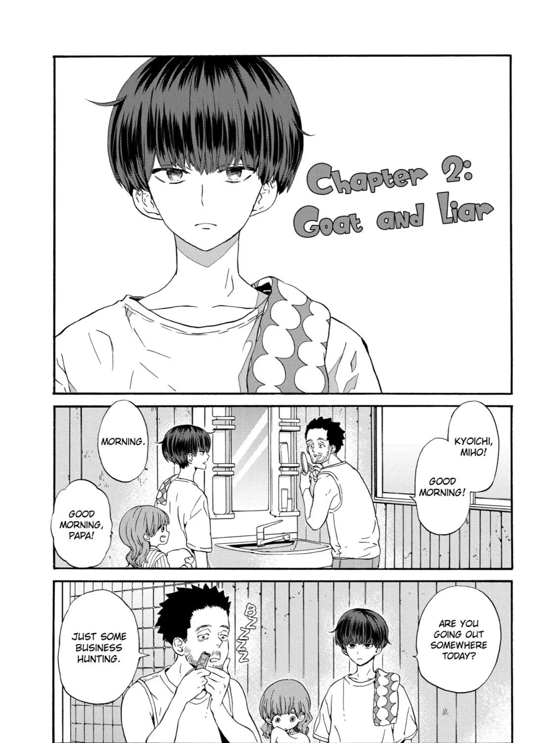 Read Eighteen chapter 2 image 4 on Lezhin