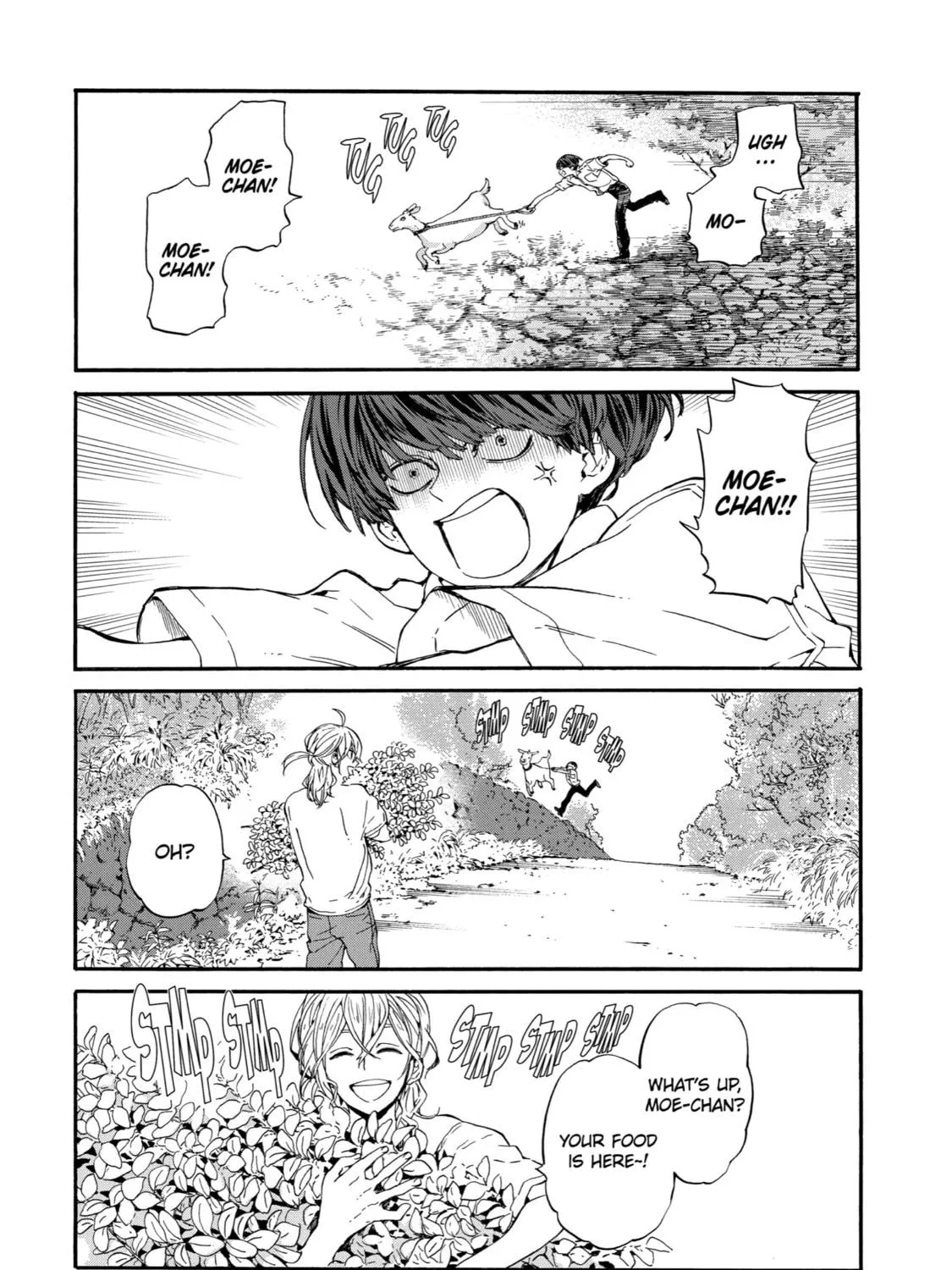 Read Eighteen chapter 2 image 46 on Lezhin