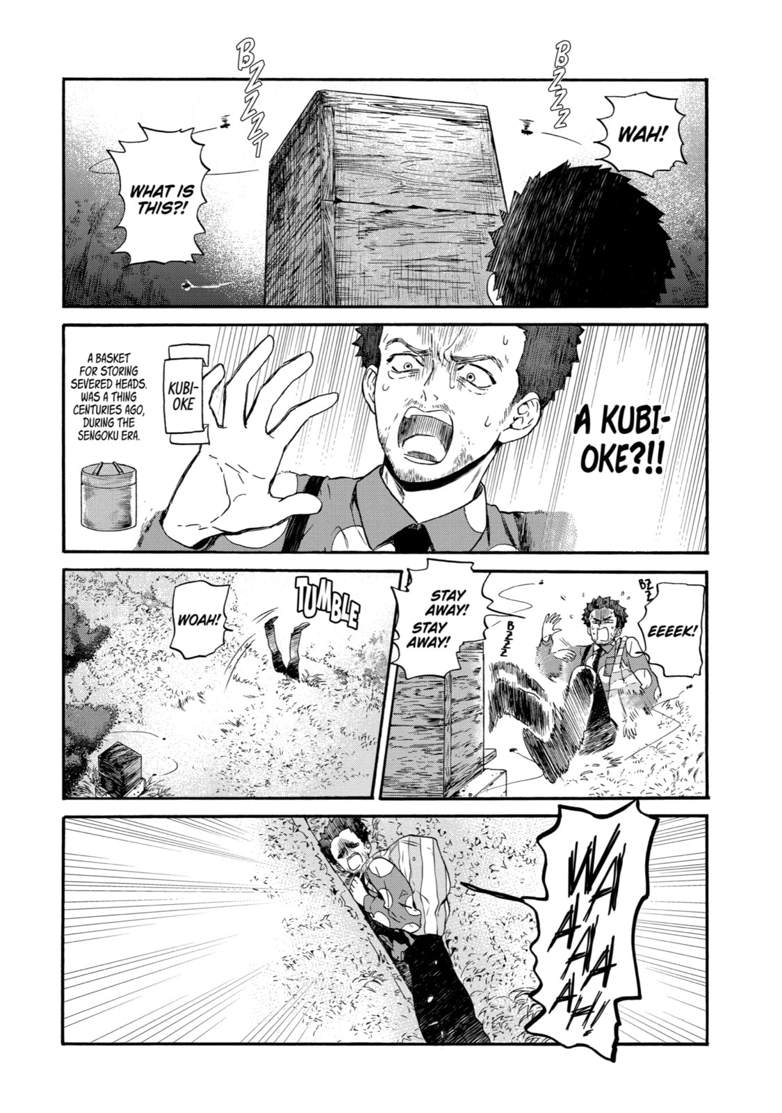 Read Eighteen chapter 3 image 1 on Lezhin