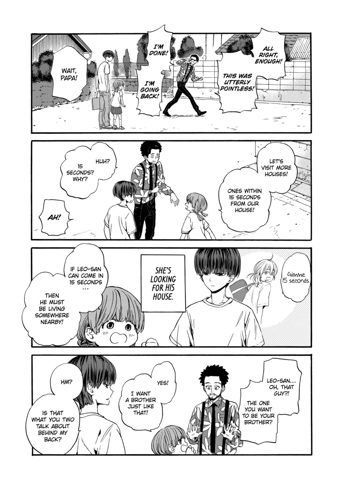 Read Eighteen chapter 3 image 10 on Lezhin