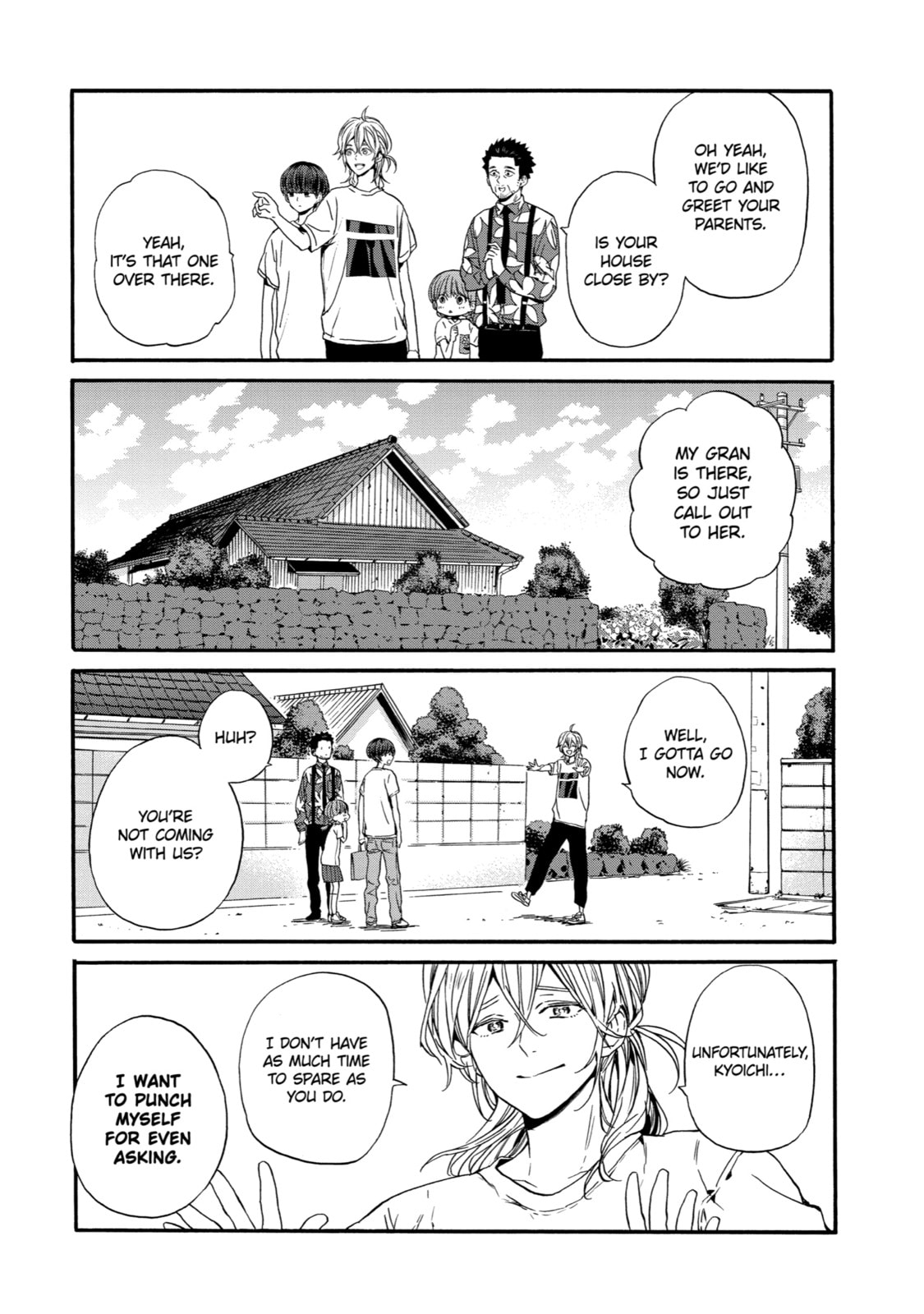 Read Eighteen chapter 3 image 13 on Lezhin
