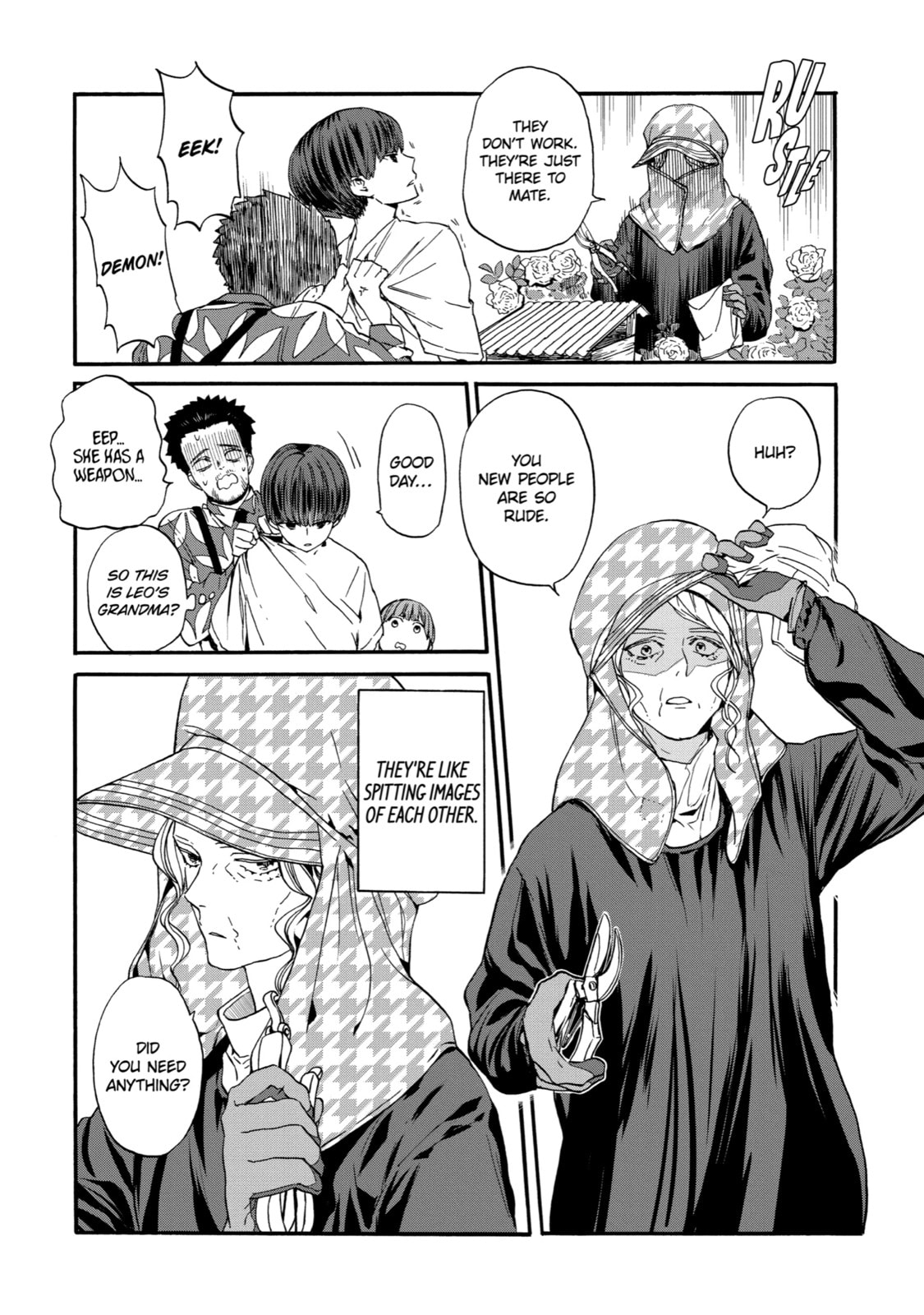 Read Eighteen chapter 3 image 15 on Lezhin