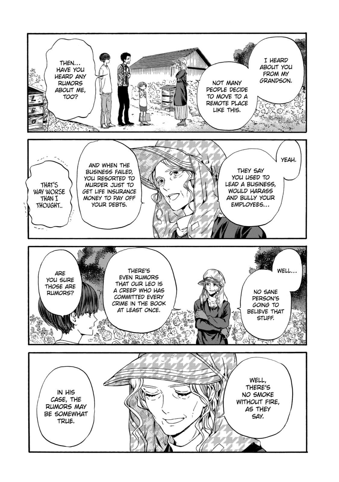Read Eighteen chapter 3 image 19 on Lezhin
