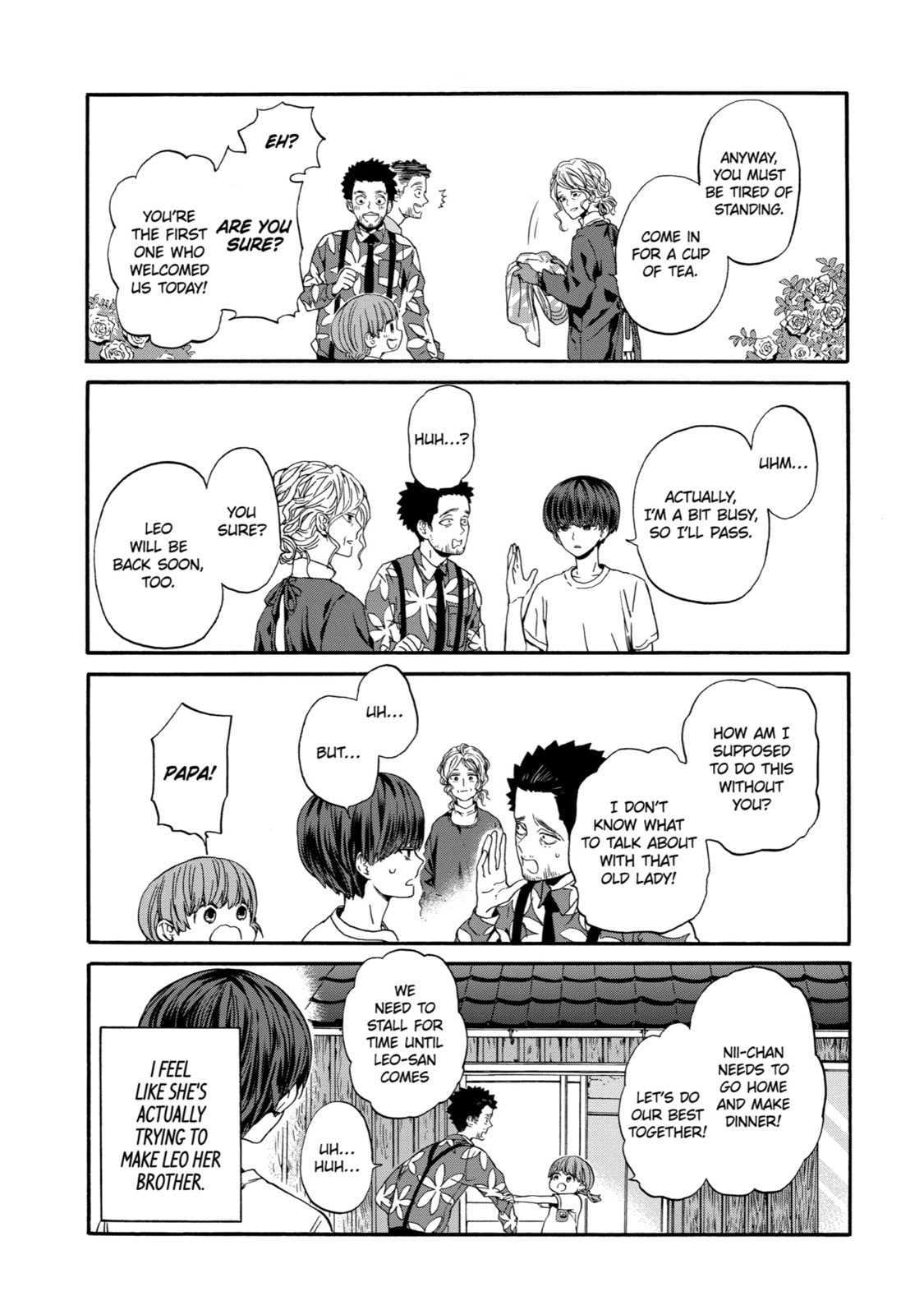 Read Eighteen chapter 3 image 20 on Lezhin