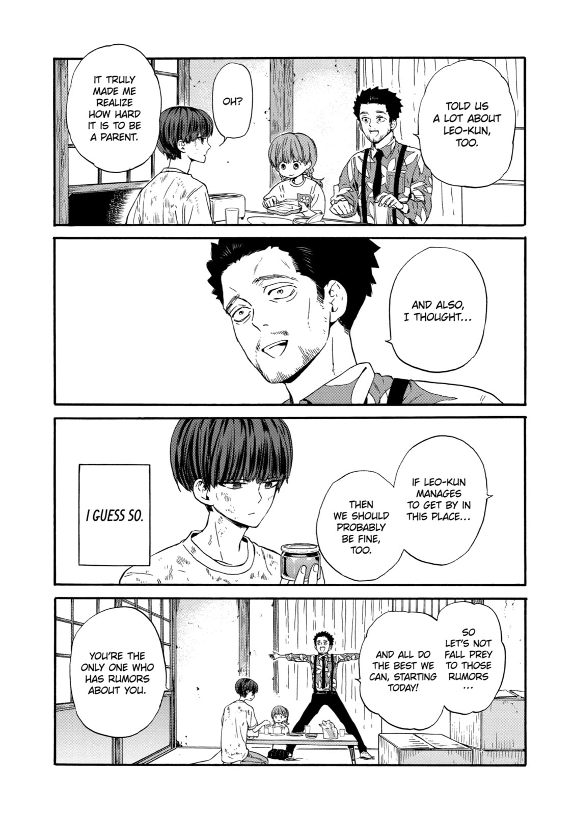 Read Eighteen chapter 3 image 32 on Lezhin