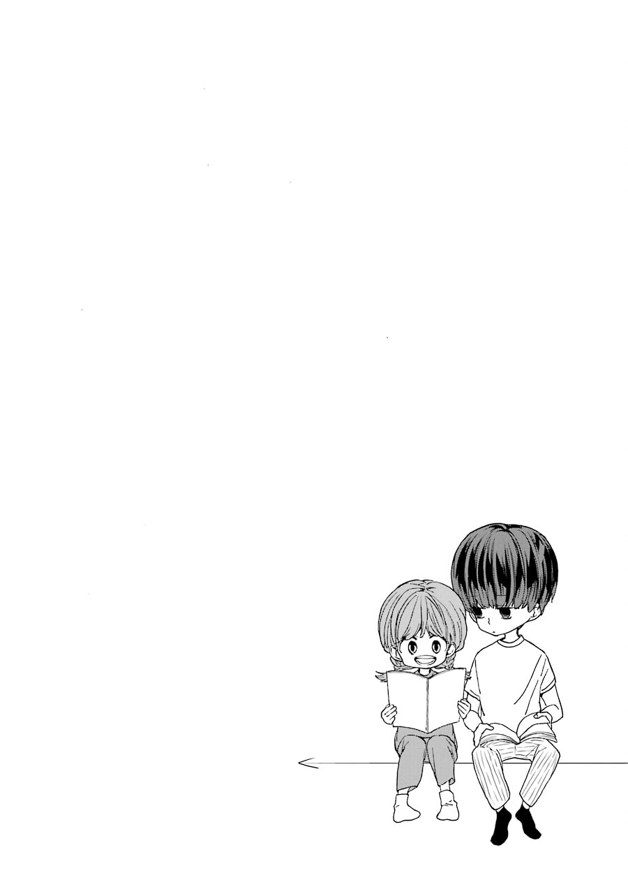 Read Eighteen chapter 3 image 35 on Lezhin