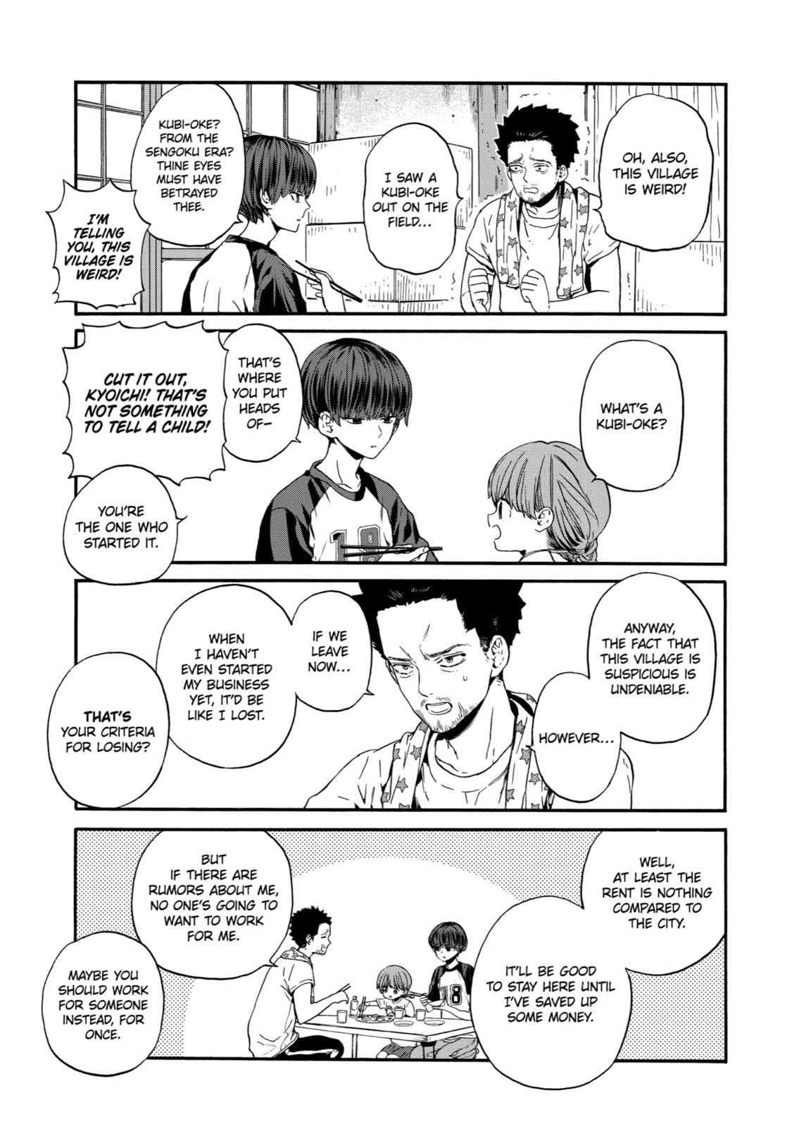Read Eighteen chapter 3 image 4 on Lezhin