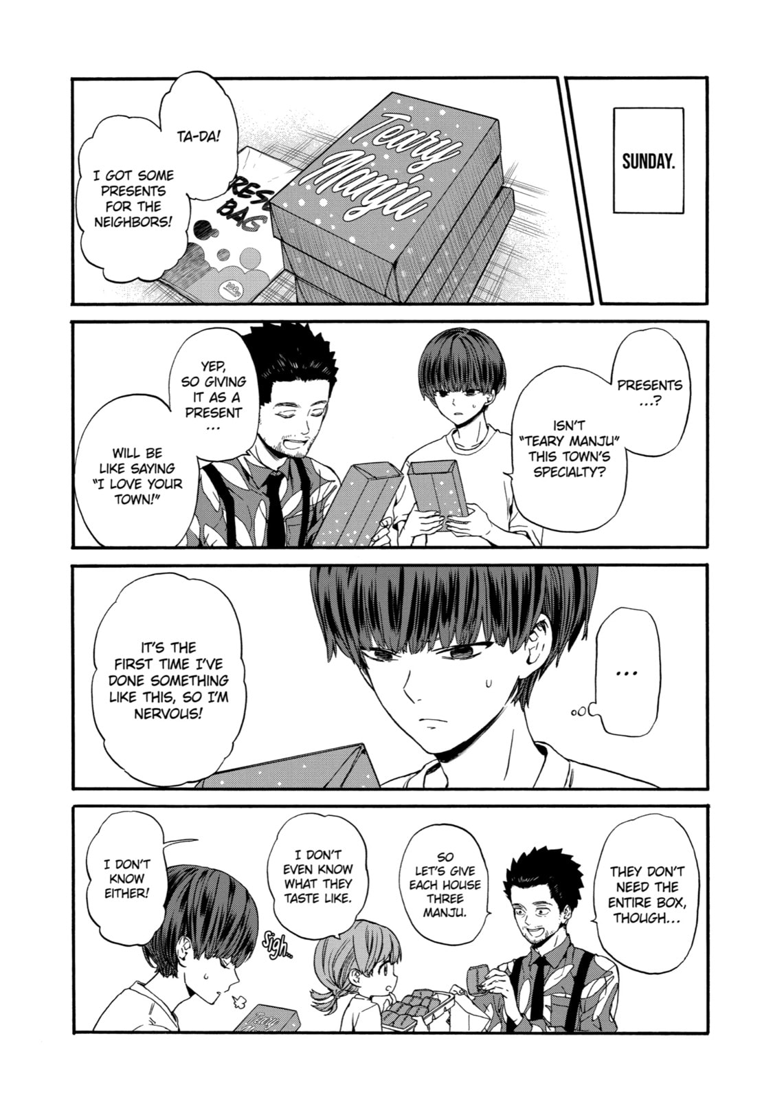 Read Eighteen chapter 3 image 6 on Lezhin